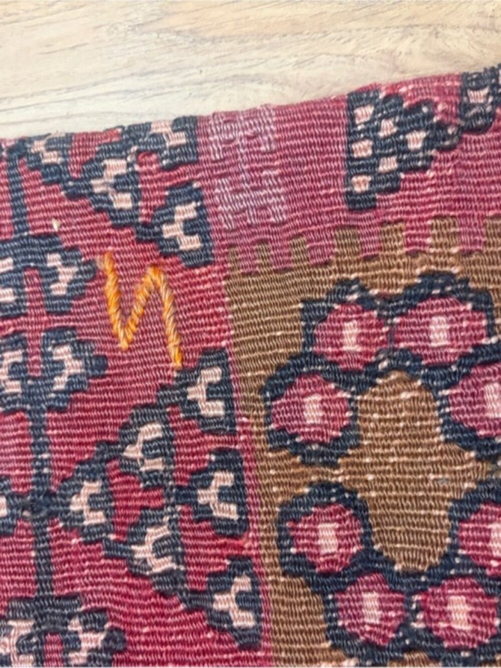 Kenyan Boho Kilim Style Pillow Cover 15x15 Tribal Woven - Picture 4 of 7
